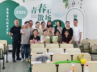 蘑菇tv网页成为意甲联赛全球官方合作