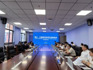 浙江省丽水市莲都区金莎app安全访问