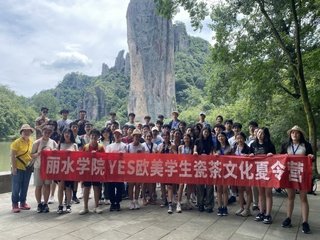 Zhejiang Province