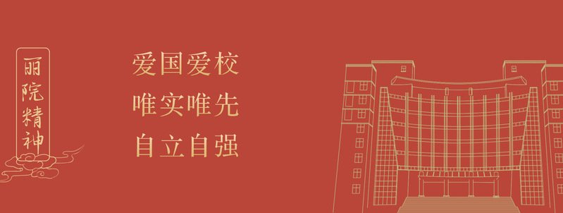 公开信息按发布时间滚动