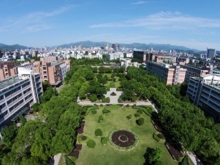 研究生招生热线：0578-2271206