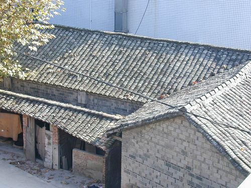 1939年在云和县重建浙江省处州师范