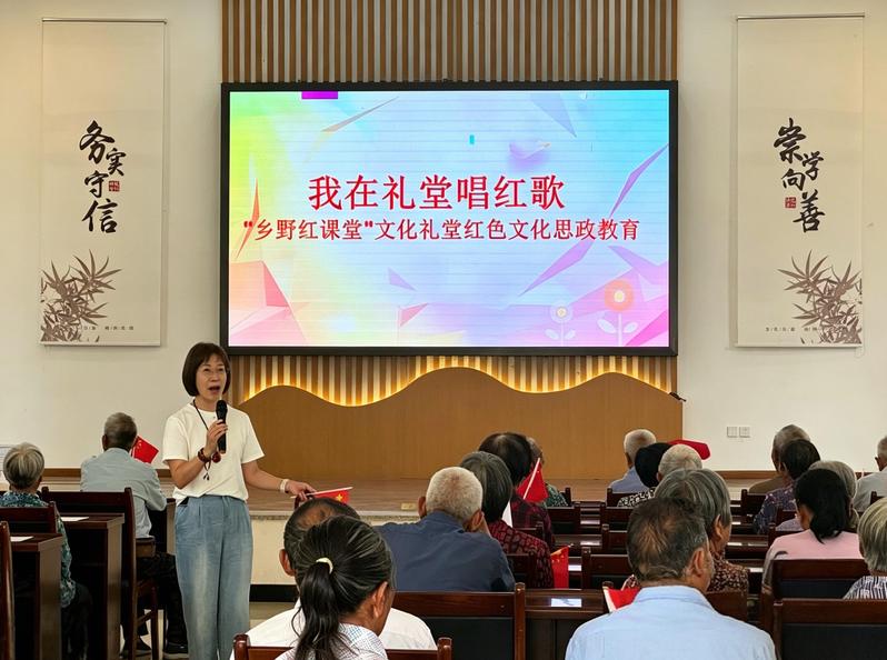 丽水市文化特派员黄丽群正式肩负起文化