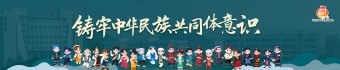 2271931 相关阅读