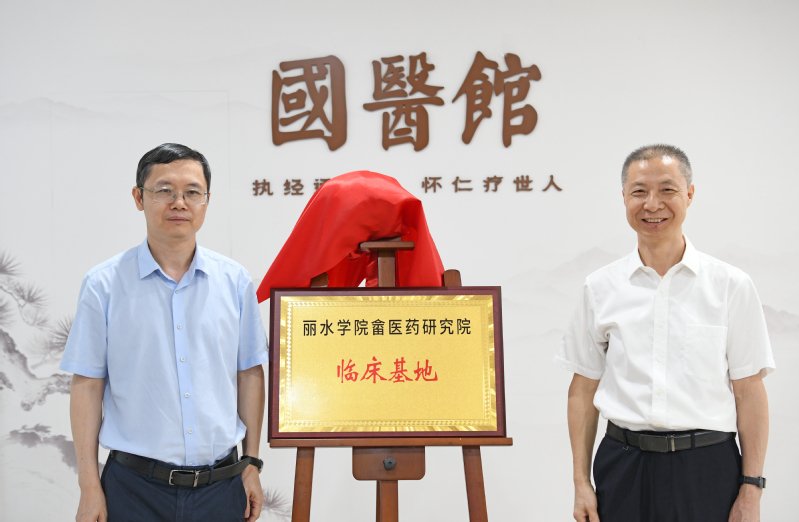 金莎app优惠活动书记李安受邀出席附