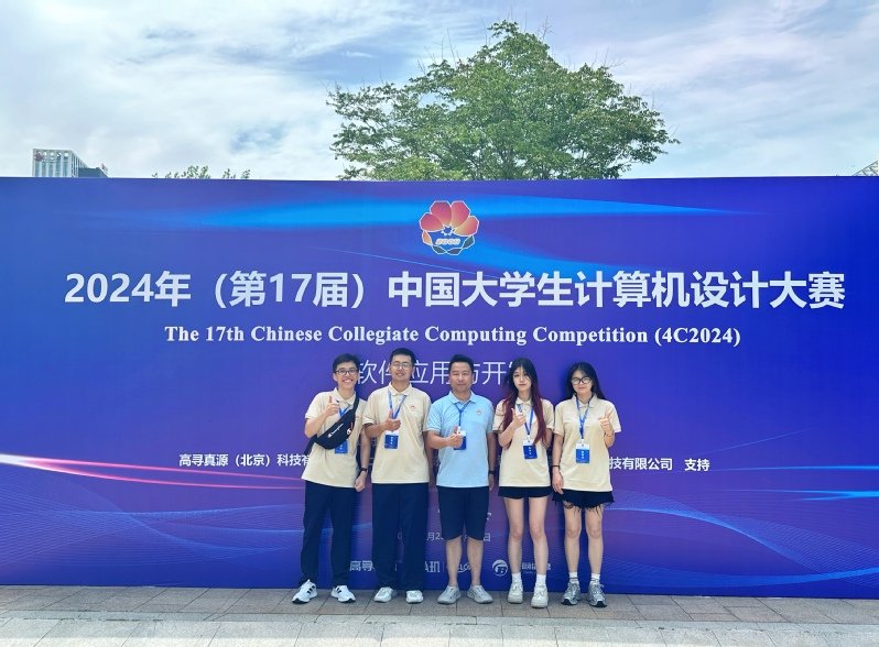 兼任中国（丽水）两山拜仁慕尼黑官方合